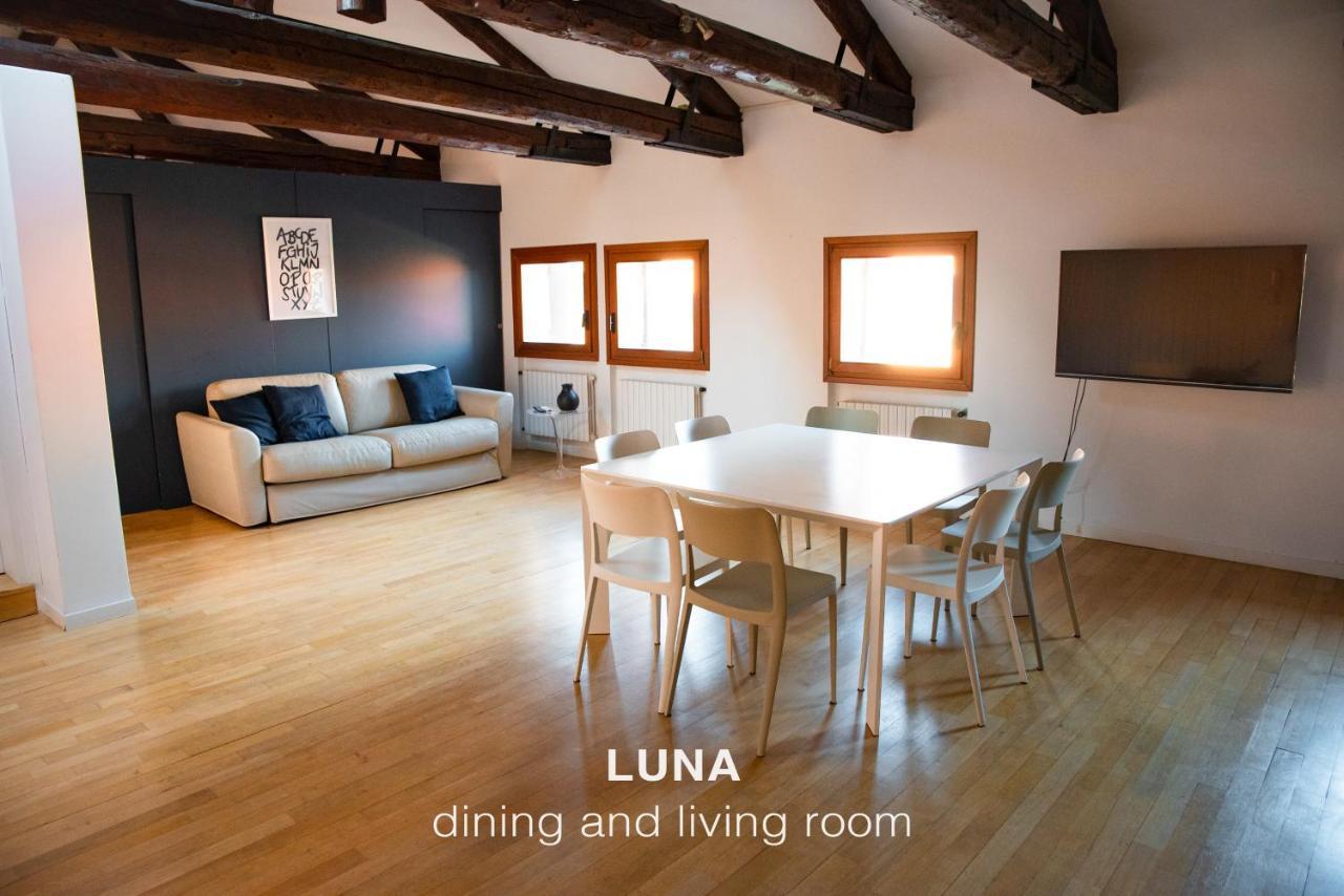 Sole & Luna Apartments Венеція Екстер'єр фото