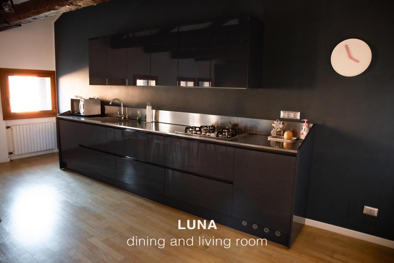Sole & Luna Apartments Венеція Екстер'єр фото